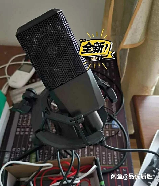 【清仓特价处理】V8声卡直播设备全套手机直...