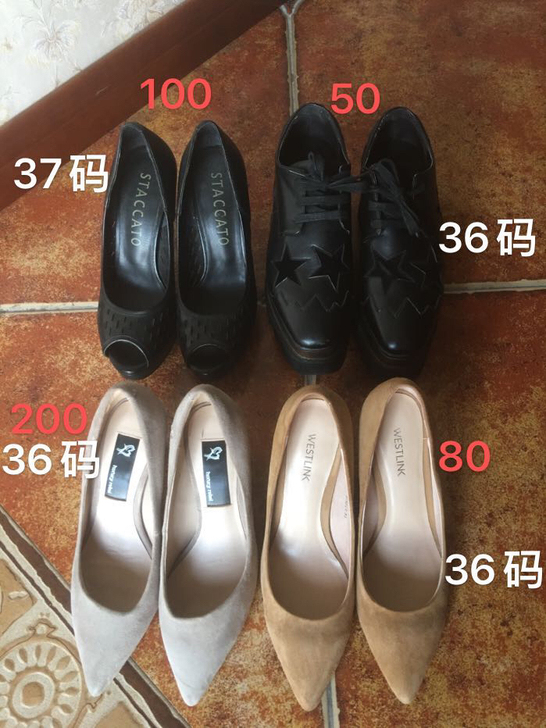 带宝宝不方便穿高跟鞋  现低价转卖  没穿...