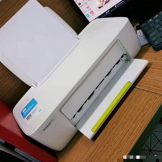 HP惠普1112彩色喷墨打印机家用小型办公...