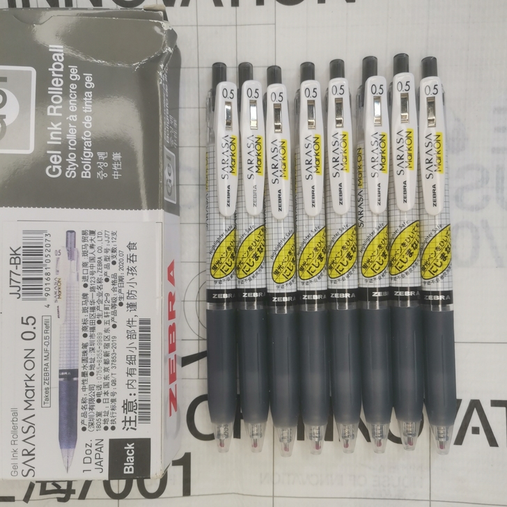 10支30元包邮 正品斑马jj77不晕染按...