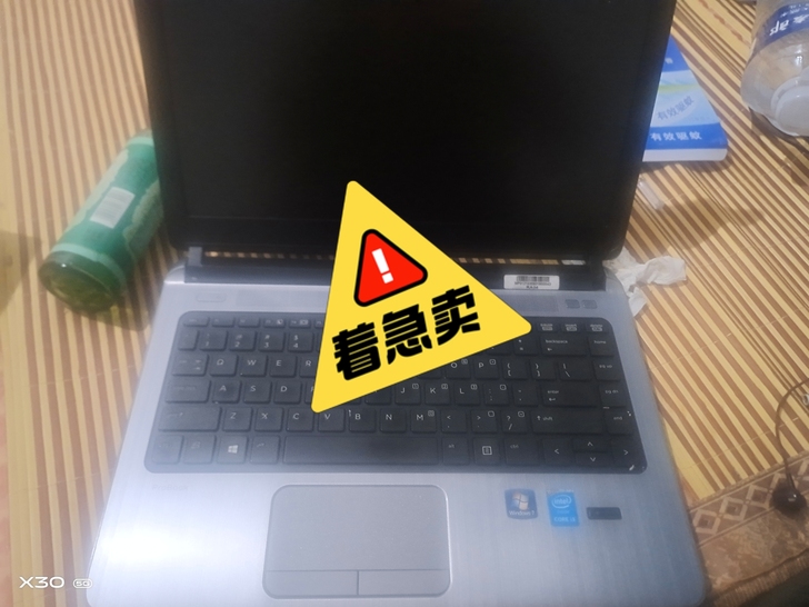 惠普超薄笔记本i3 4代运行8g，128固...
