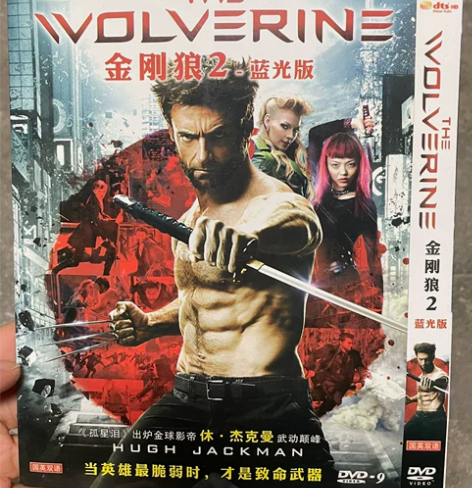 可刀 金刚狼2 蓝光电影CD碟片 全新 感...