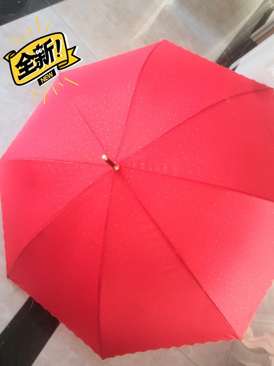 1.2婚期,红伞全新 ,转出