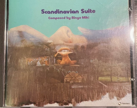 三盲鼠 tbm 高桥达也 北欧组曲 西德大...