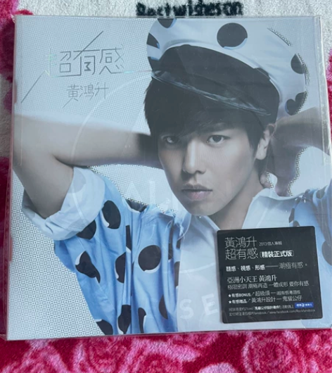 黄鸿升小鬼超有感台版专辑,配件齐全,保存很...