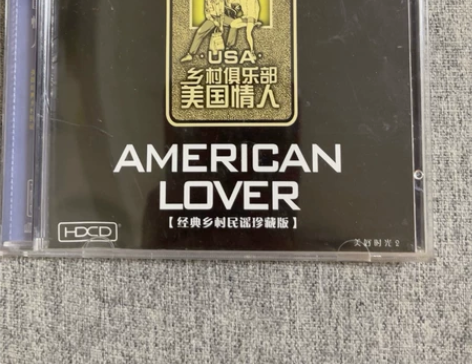 乡村俱乐部 美国情人 经典乡村民谣珍藏版 ...