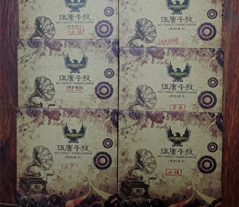 全新 原创音乐手鼓音乐车载音乐全套光碟CD...