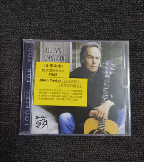 老虎鱼 Allan Taylor 阿伦泰勒...