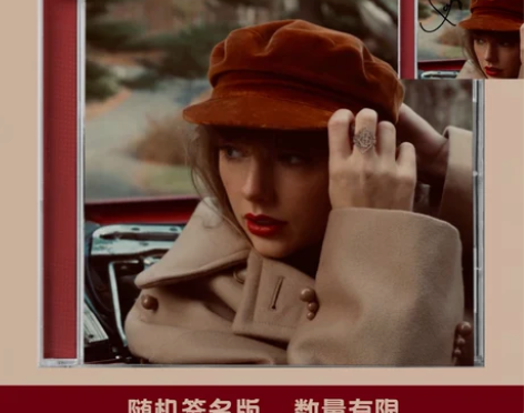 现货 霉霉 泰勒斯威夫特专辑 Taylor...