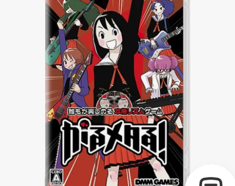 NS Switch游戏 女子重金属 摇滚少...