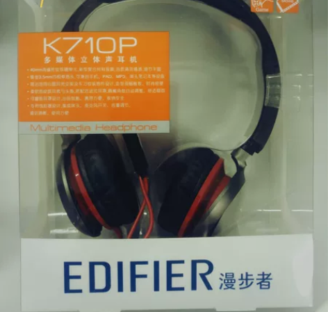 全新 漫步者K710P有线耳麦，非偏远地区...