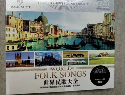 世界民歌大全CD,一盒3张CD光盘!全新!...