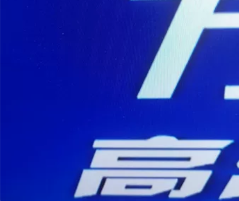 中唱出品音乐春江花月夜CD裸盘一个。199...