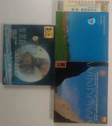 乔治温斯顿 金布利克曼等 正版CD三张打包...