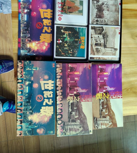 世纪之歌-香港回归纪念版CD，收录香港辉煌...