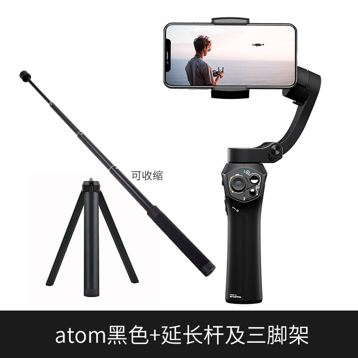 云台 有点沉，用的次数很少，