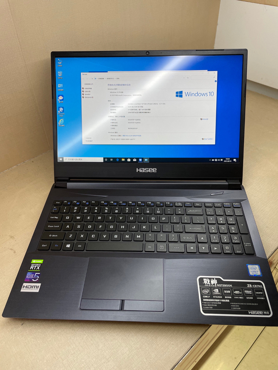 神舟战神 i7 rtx2060笔记本游戏本...