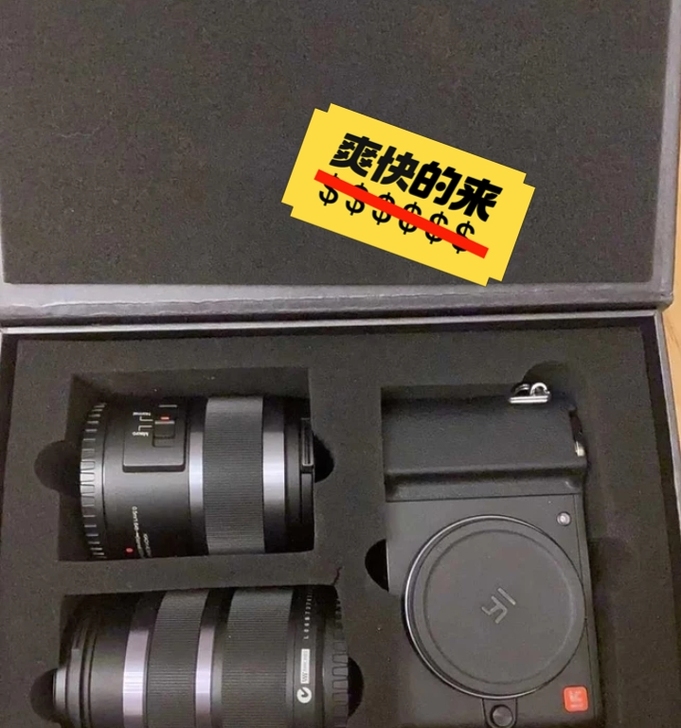 小蚁微单