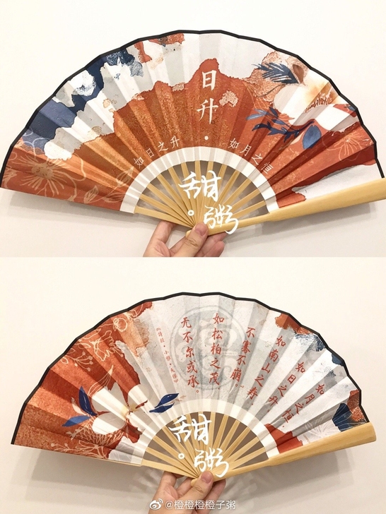 借图出日升月恒包，有意私聊我哦