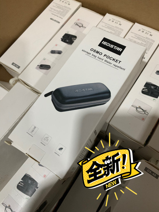 大疆口袋云台专用相机包osmo