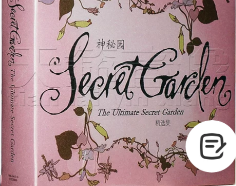 正版  神秘园精选集（2CD） 感兴趣的话...