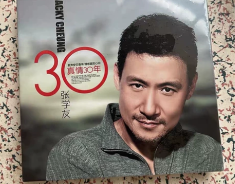 正版珍藏cd专辑国粤语经典老歌音乐光盘高品...