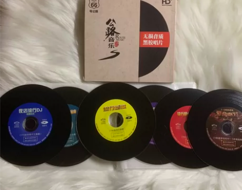 全新多种类公路音乐CD！一盒6张光碟！ 流...