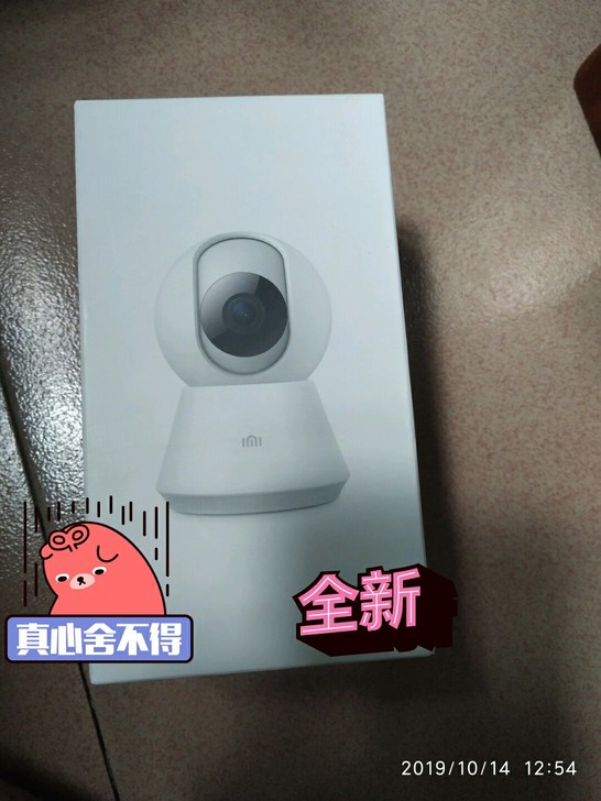小米小白智能摄像头机