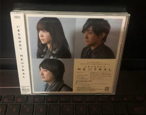 NEWTRAL いきものがかり 生物股长N...
