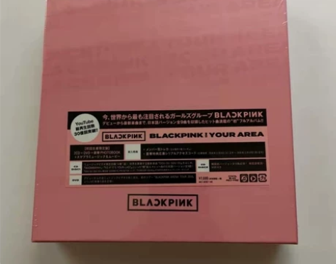 BLACKPINK in your are...