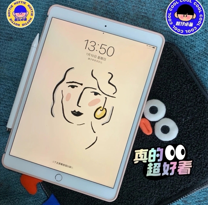 ipad低价出售 ipad6原装正品全系列...