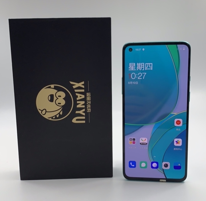 95新一加8T国行全网通12+256G二手...