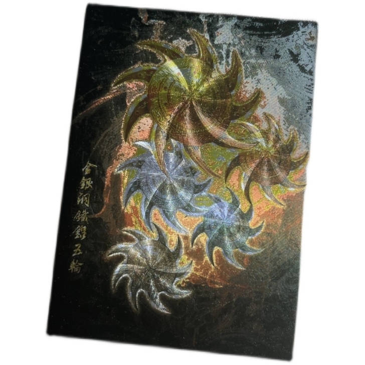 司马 金庸道具补充包 神兵神物补全弹