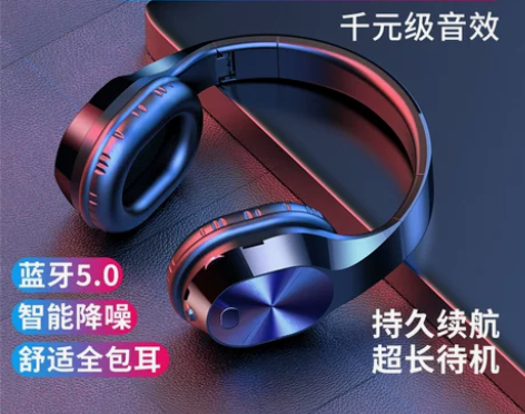 夏新T5真无线蓝牙耳机5.0高端2021年...