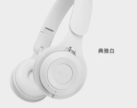 无线蓝牙耳机新款双耳M6折叠游戏立体声耳麦...