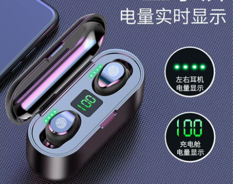 夏新无线蓝牙耳机双耳高音质高端自动降噪入耳...