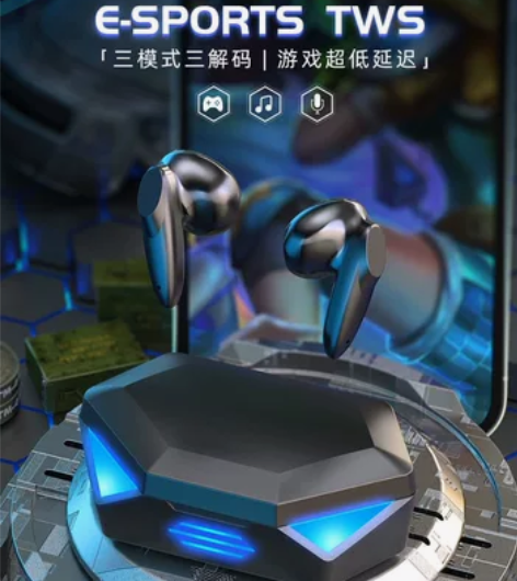 恶魔之眼G20真无线蓝牙游戏耳机电竞吃鸡发...