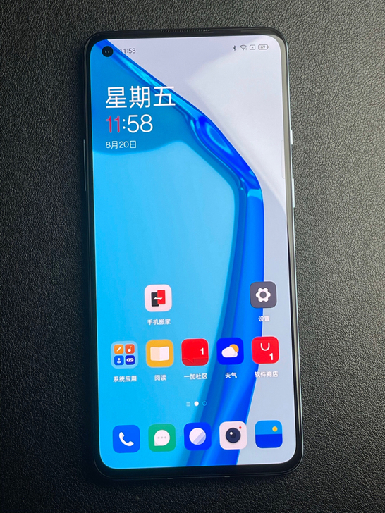 一加9R 12+256g 99新 蓝屿