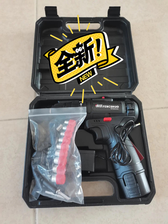 全新电钻 电动工具 家庭电动工具套装，电动...