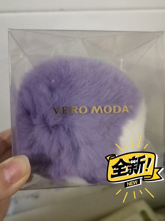 全新veromoda兔毛皮挂饰，实拍，原包...