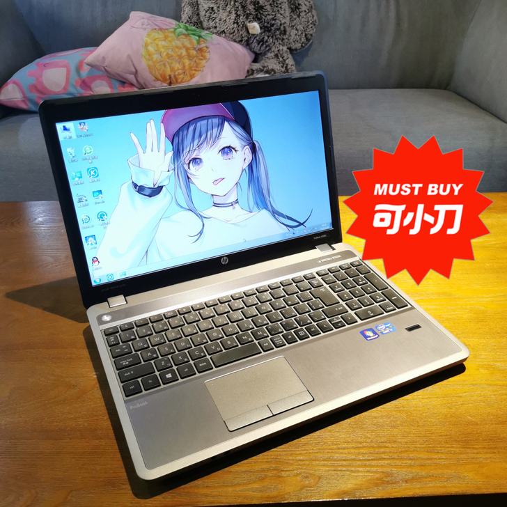 惠普笔记本电脑 i7处理器，15寸，8g运...