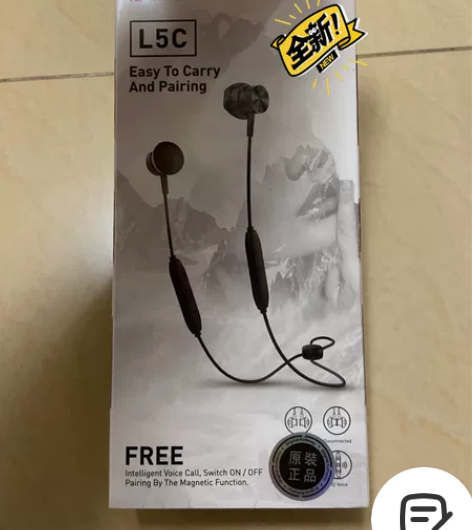 兰士顿Langston L5C原装正品，全...