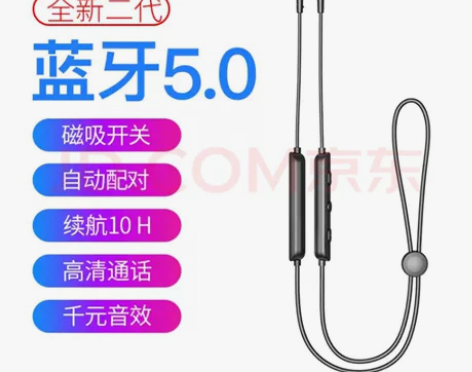 实物图马上来 自用一手 简介看图 诚意下单...