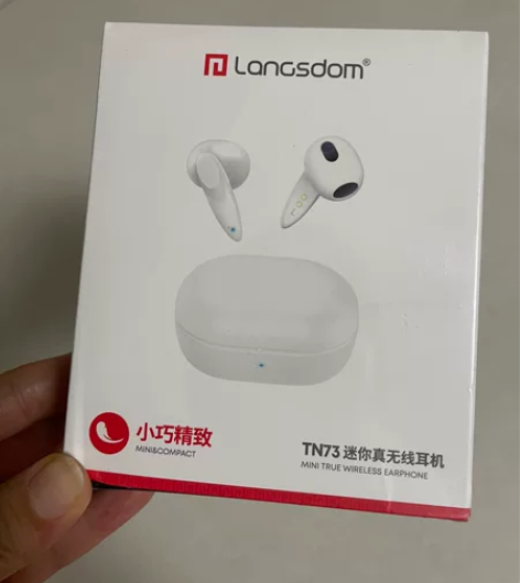 蓝牙耳机，全新 感兴趣的话点“我想要”和我...