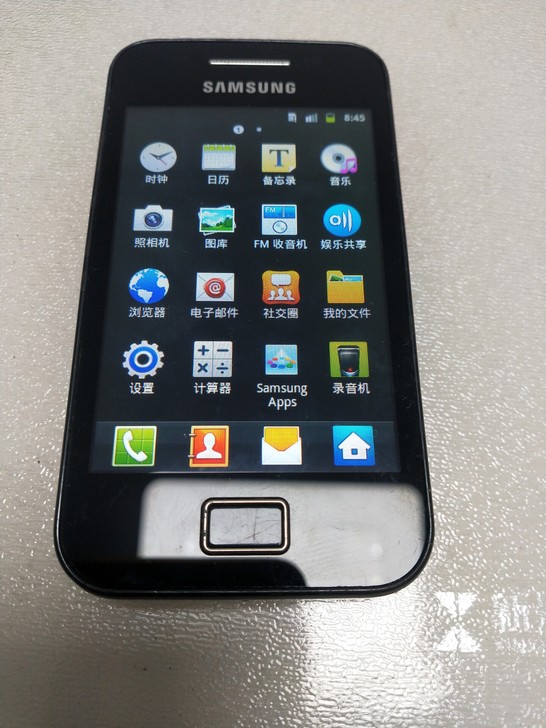 三星S5830i