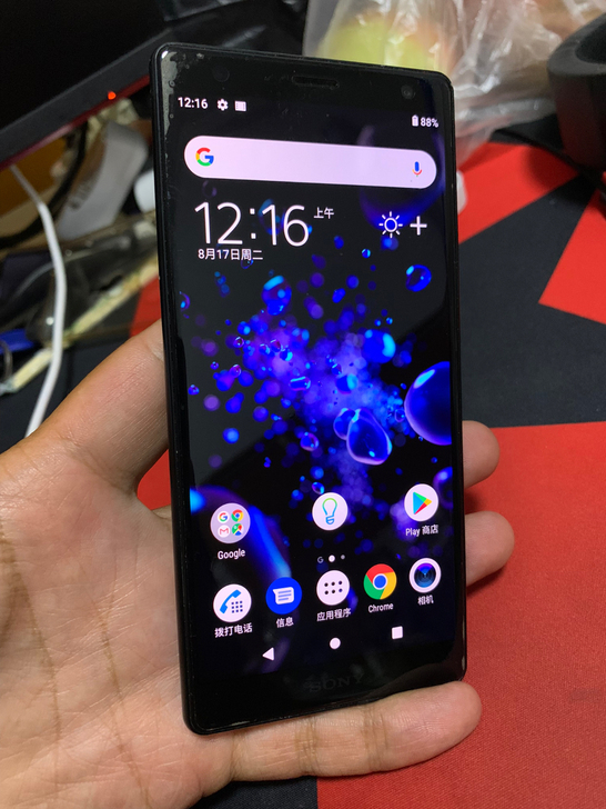 索尼大法xz2  屏幕很完美  后盖指纹识...