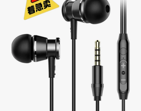 耳机入耳式vivo原装正品OPPO通用k歌...