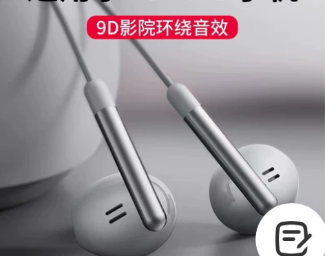 适用OPPOtypec/圆孔高音质有线耳机