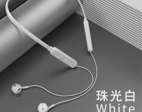 无线挂耳式运动蓝牙耳机很好用，本人买了很多...