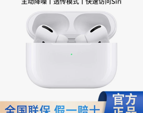 苹果wk3耳机 苹果(Apple) Air...